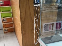 -极速修苹果华为手机维修服务中心(南泉大厦店)