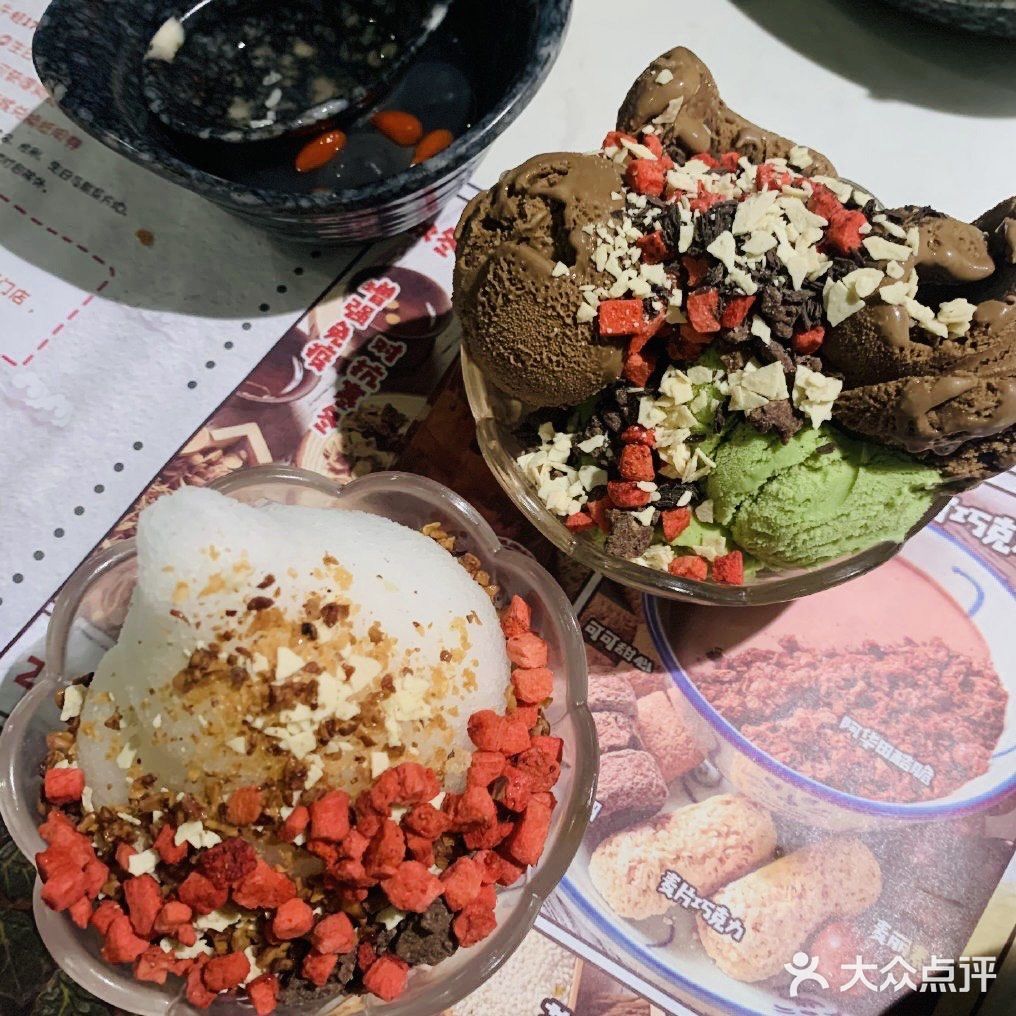 「特色美蛙」必点 吃了三只 针不戳 「招牌空运毛肚」
