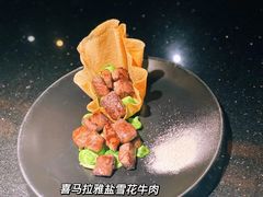 -小运河·公馆(国贸店)