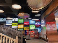 -袁记云饺(南门口店)