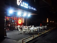 -马海涛牛肉串·东北吉林烧烤(领汇广场店)