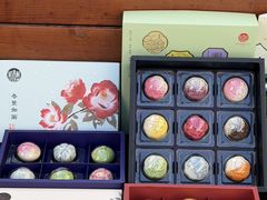 -稻香村(观前街店)