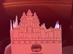 -沃洛格达(万象城n次方店)