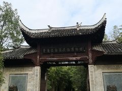 -景德镇古窑民俗博览区