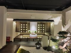 -沐SPA·坐忘山城·日式足道