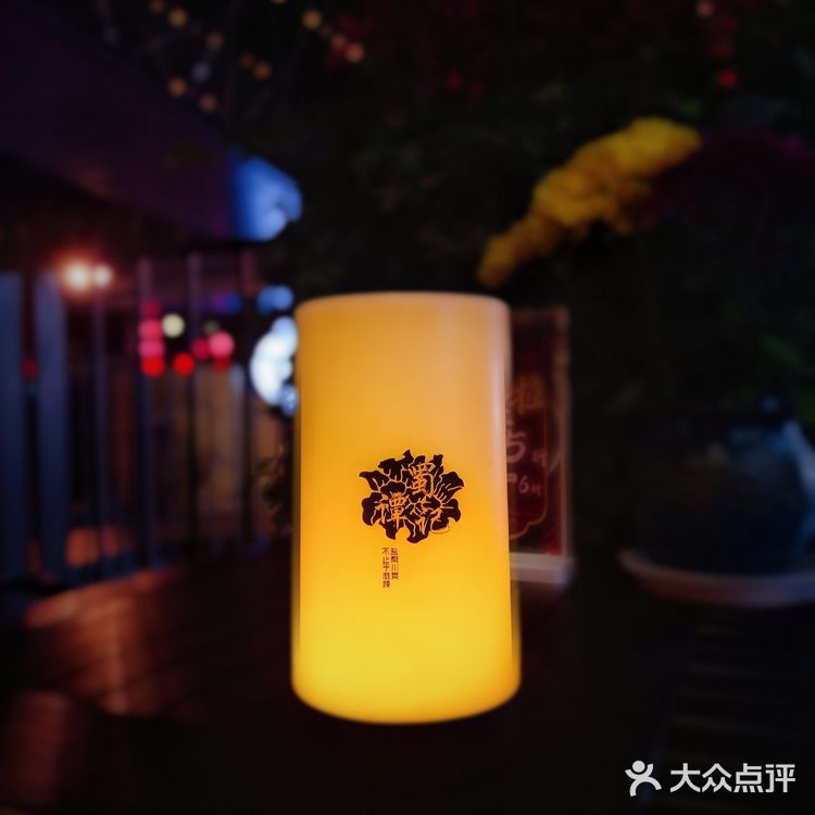 蜀谭记就是上海正宗盐帮川菜,没毛病