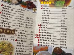 -凤城礼记鱼翅海鲜酒家(新马路总店)
