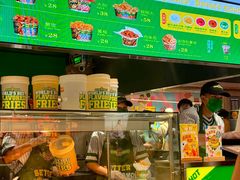 -Potato Corner(广州天河城店)