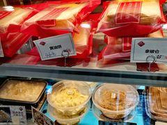 纯黄油螺丝转-路西仕·手作西点(气象台路店)