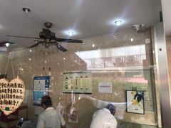 -杨招娣糕点(装驾桥巷店)