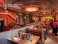 -西塔老太太泥炉烤肉(苏州大悦城店)