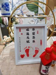 -星玥国际月子中心(天通苑店)