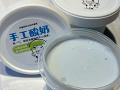 -彭厨(汇景轩店)