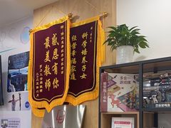 -博沃思·专注力·心理咨询·家庭教育(世豪中心)