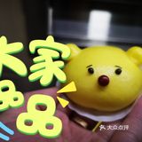 可可爱爱的卡通馒头[加油][加油][加油]