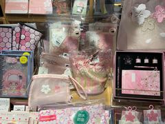 -九木杂物社(运河上街店)