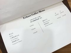 菜单-echoes coffee回响咖啡(红山店)