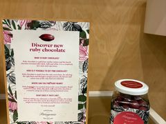 -Patagonia Chocolates(皇后镇店)