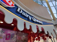 -DQ·蛋糕·冰淇淋(阜盛道店)