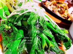白灼芥兰-峨嵋酒家总店(车公庄店)