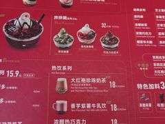 -DQ·蛋糕·冰淇淋(徐东销品茂店)