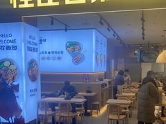 -桂在香知桂林米粉(红博中央公园店)