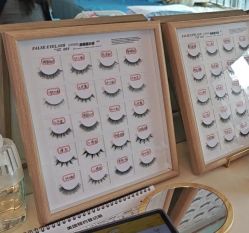 -花颜悦色款式美甲美睫