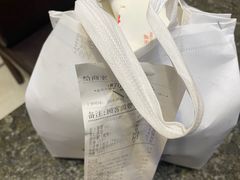 -品乐天包子(凤一店)