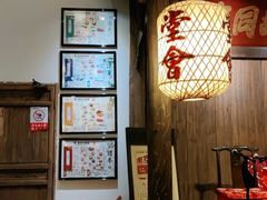 -南京大牌档(凯德大峡谷店)