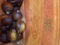 -小宝栗子(西安道店)