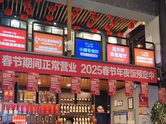 -临沂市博物馆