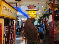 -同得兴 Since·1995 传统苏式面馆(十全街店)