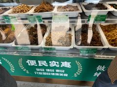 -紫光园清真北京小吃(正阳大街店)