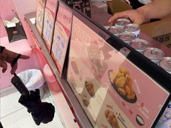 -悠个炸鸡(南京创始店)