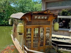 -绿茶餐厅(龙井船宴· 品牌总店)