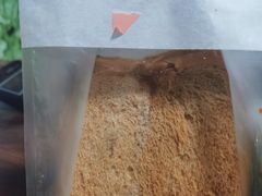 -幸福鸟烘焙坊(新兴东路店)