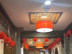 -苏浙徽·农家大院(开发区星湖101店)