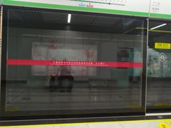 有你，每天都是彩色的。-狮子山(地铁站)