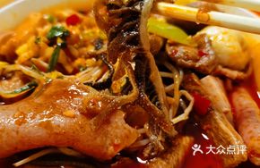 Spicy Beef Oil Hot Pot Flavor