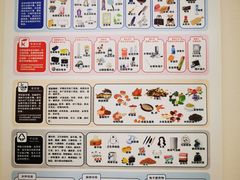 -吴茂兴本帮面(泰兴路店)