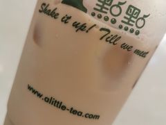 -皇城恒隆广场
