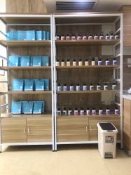 -韩国淼美颜皮肤管理官方直营店