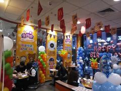 大堂-麦当劳(清溪店)