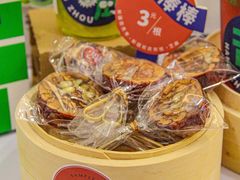 -炖物24章·顺时轻养茶(杭州保利时光里店)