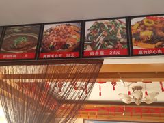 -1910老鲁味海鲜·戳子肉·青岛菜(金沙滩店)