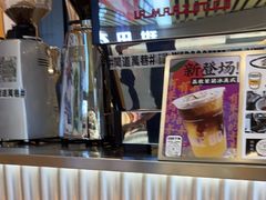 -闻道万巷咖啡馆(南大街地铁站店)
