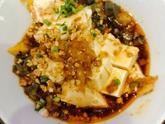 豆皮-椒行天下干锅牛蛙·(万宝店)