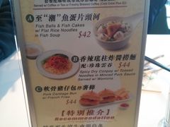 -翠华餐厅(山顶道店)