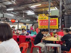 -兴记肉骨茶(甲洞大街第二新分店)