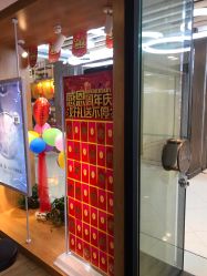 -丝域养发馆